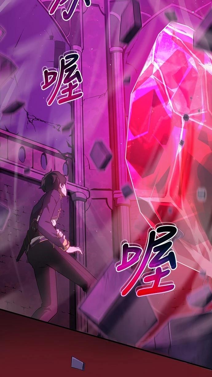 第1话86
