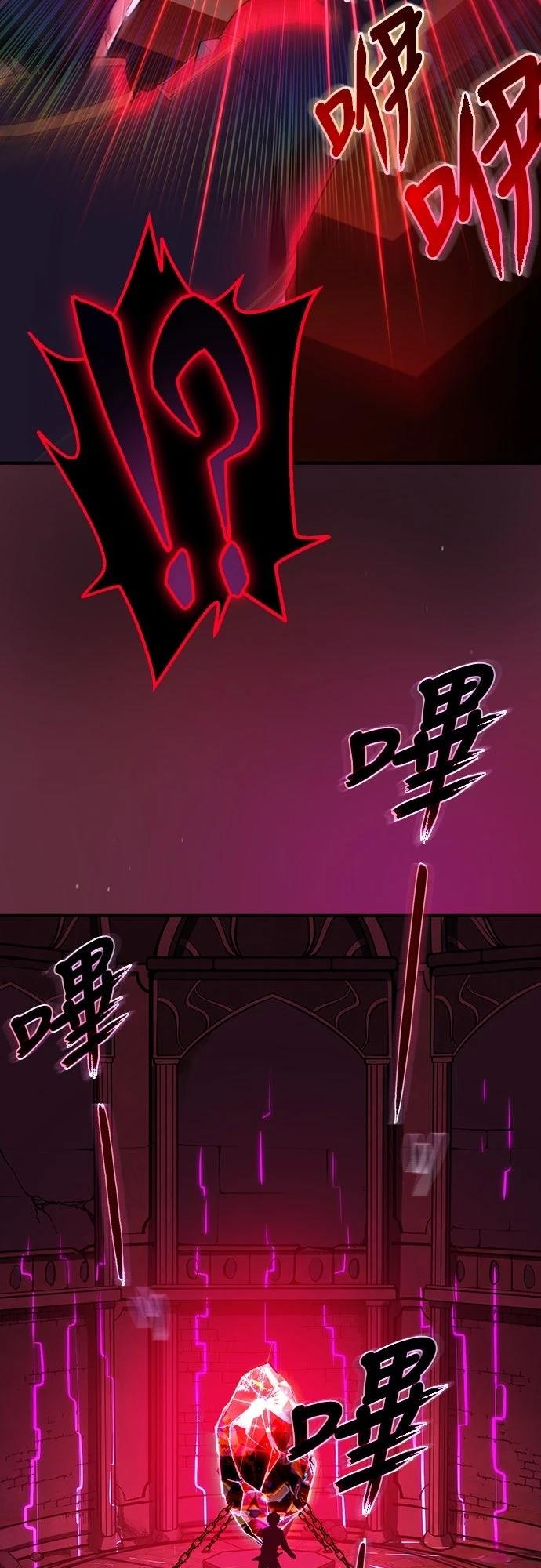 第1话84