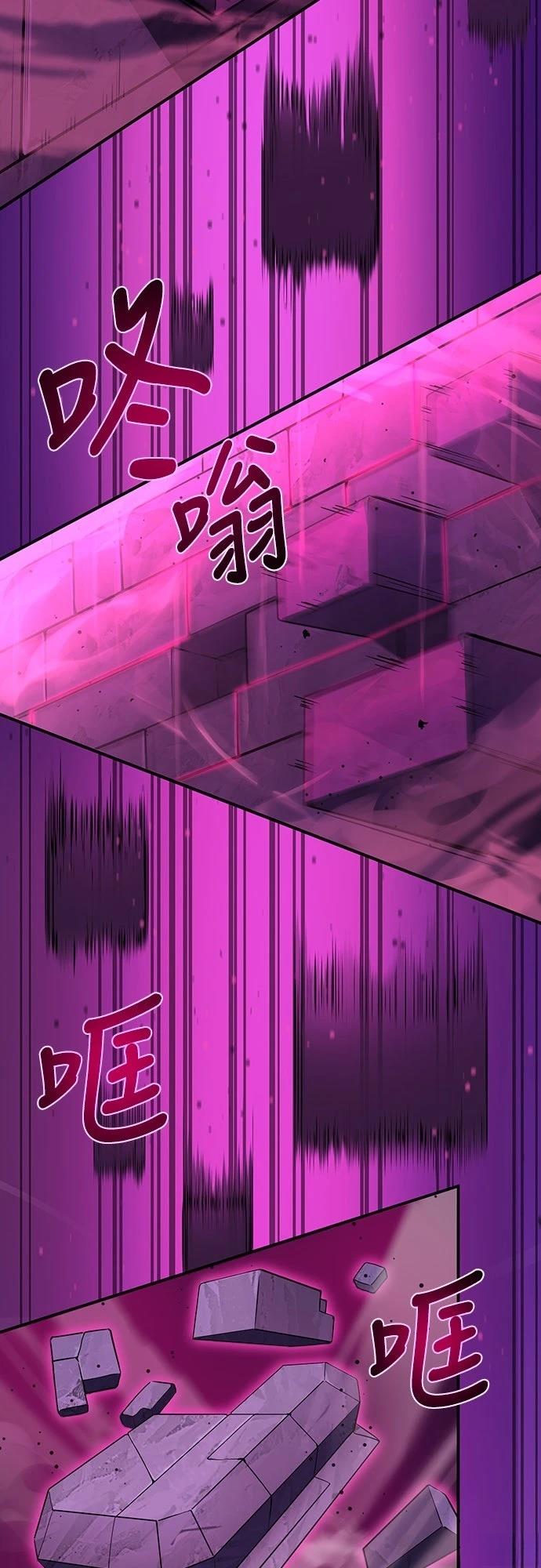 第1话89