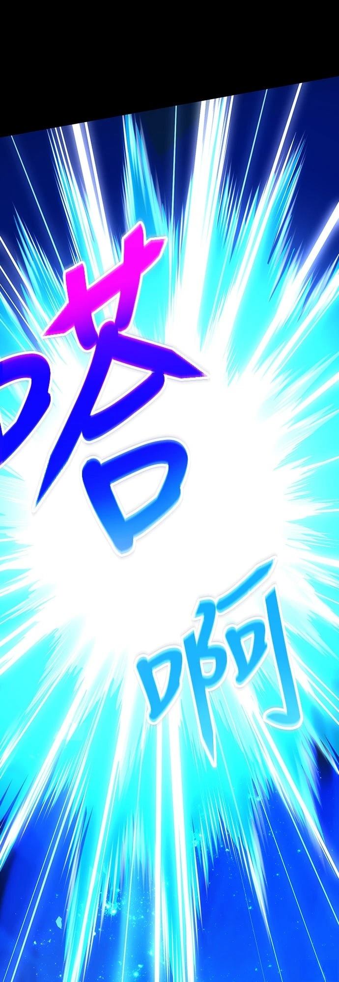 第1话46