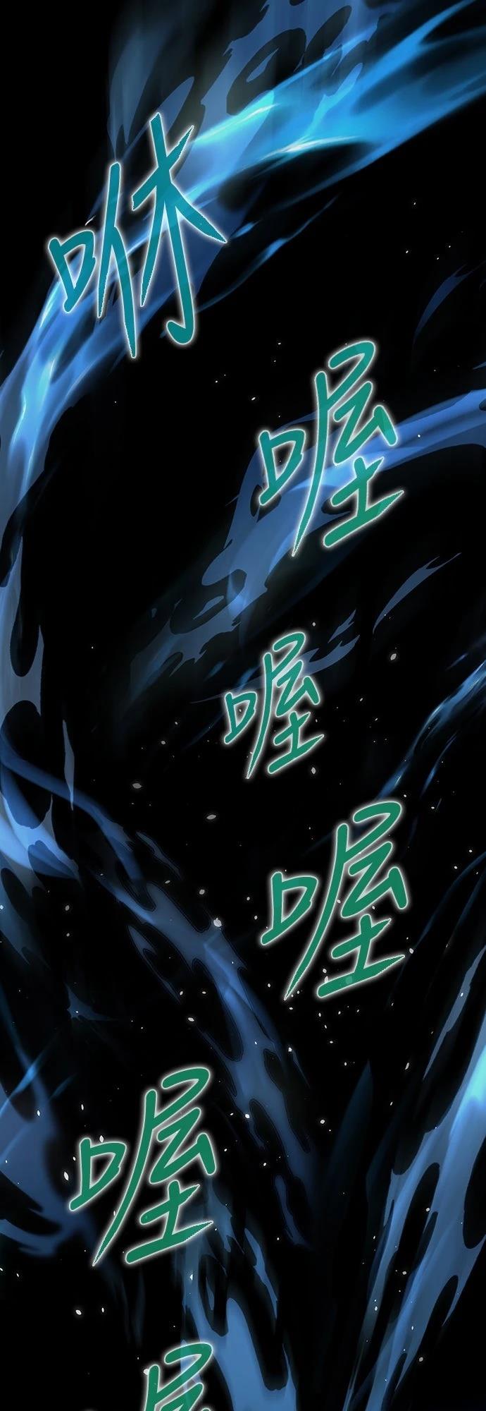 第1话69