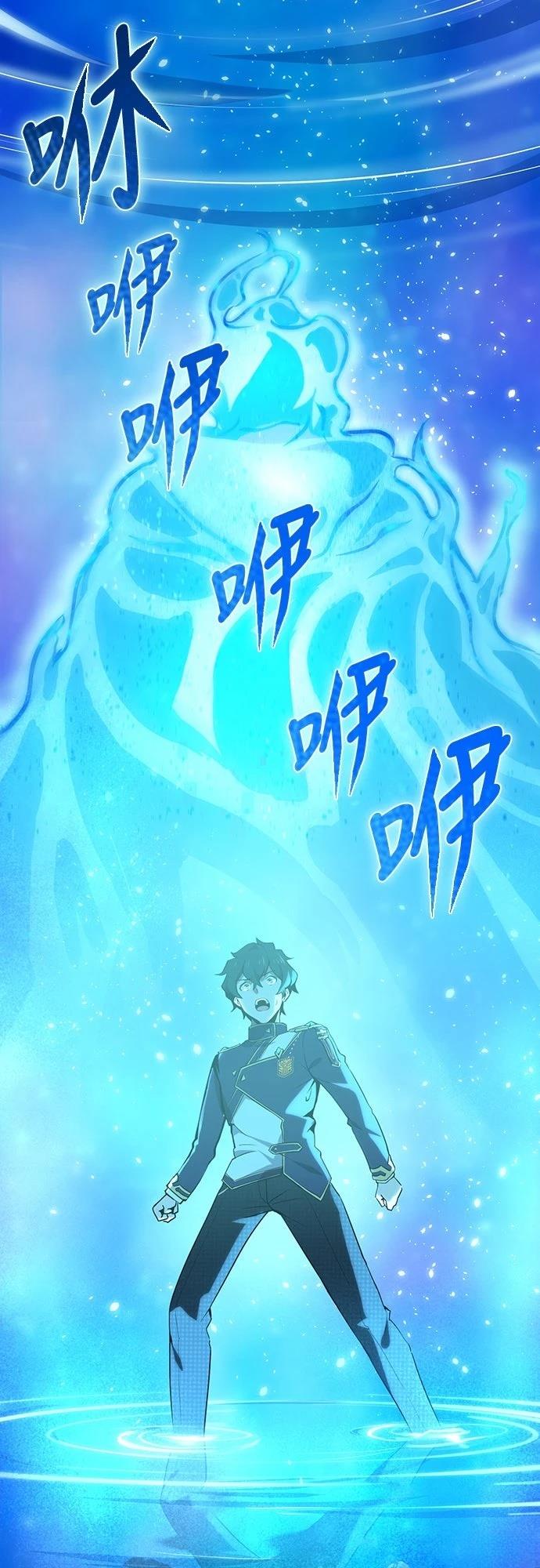 第1话54