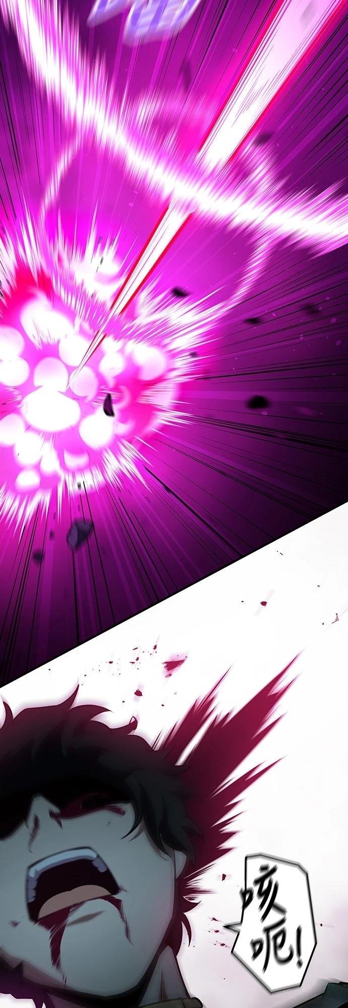 第1话98