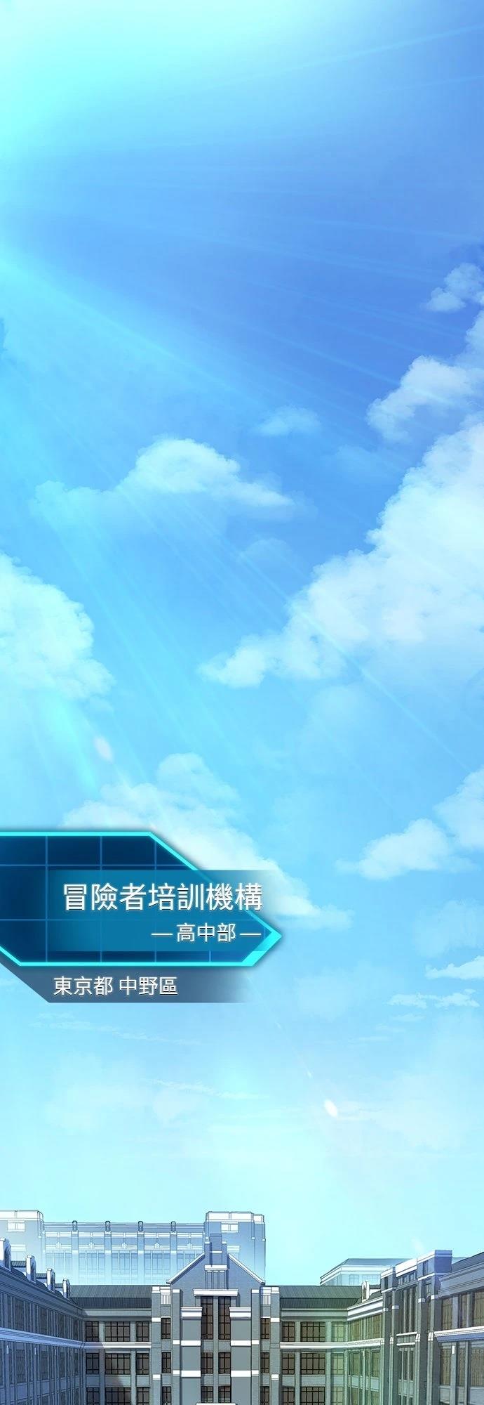 第1话0