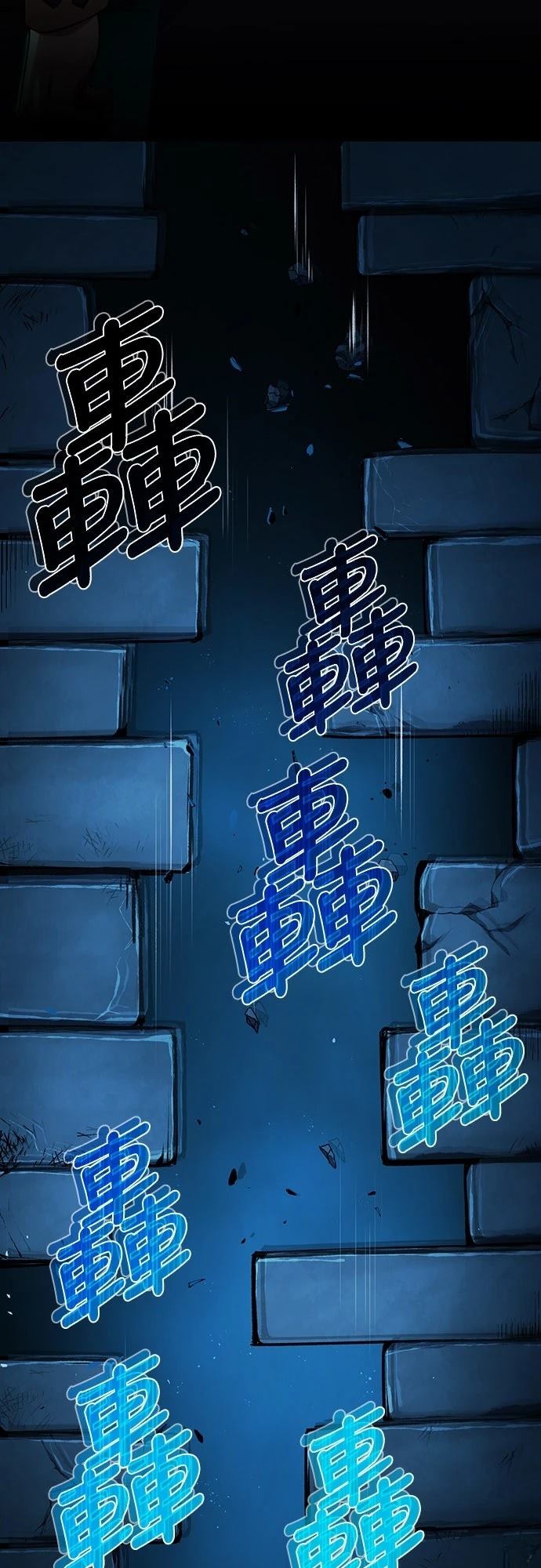 第1话74