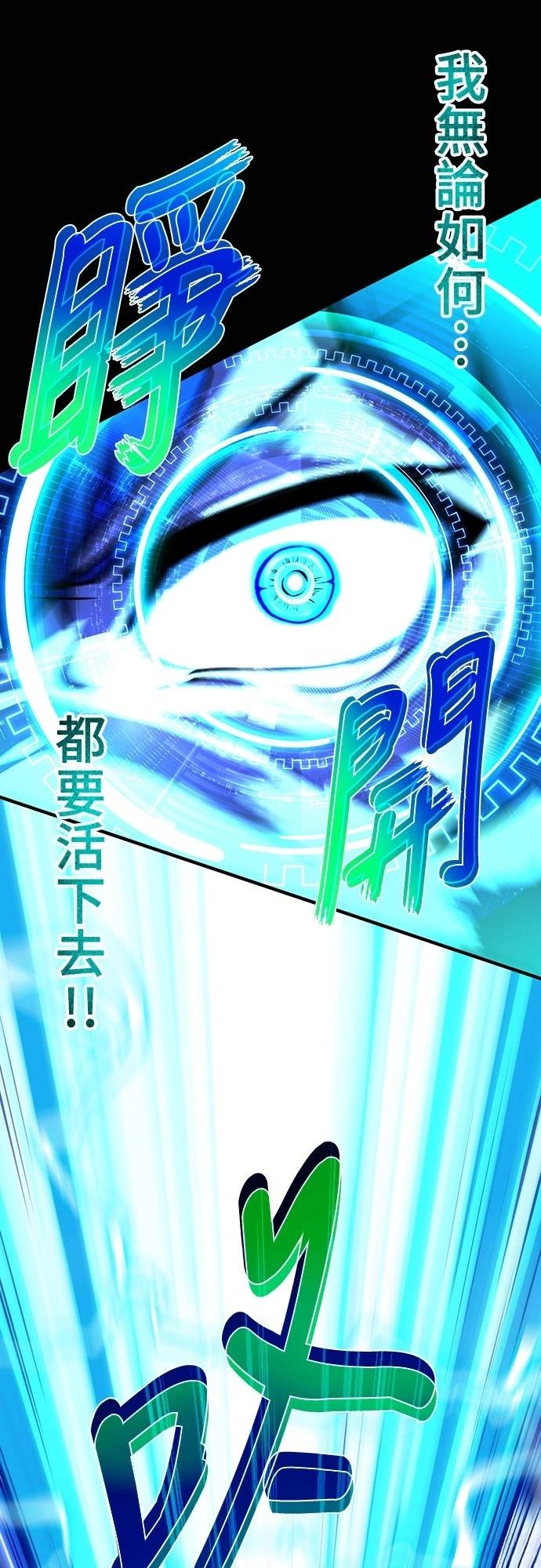 第1话120