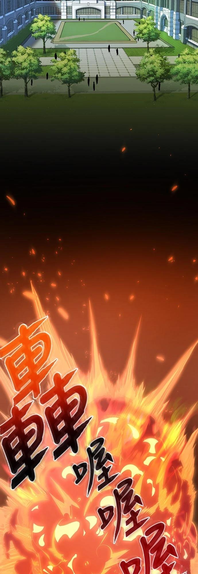 第1话1
