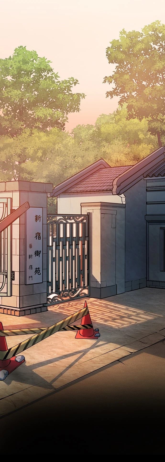 第1话65