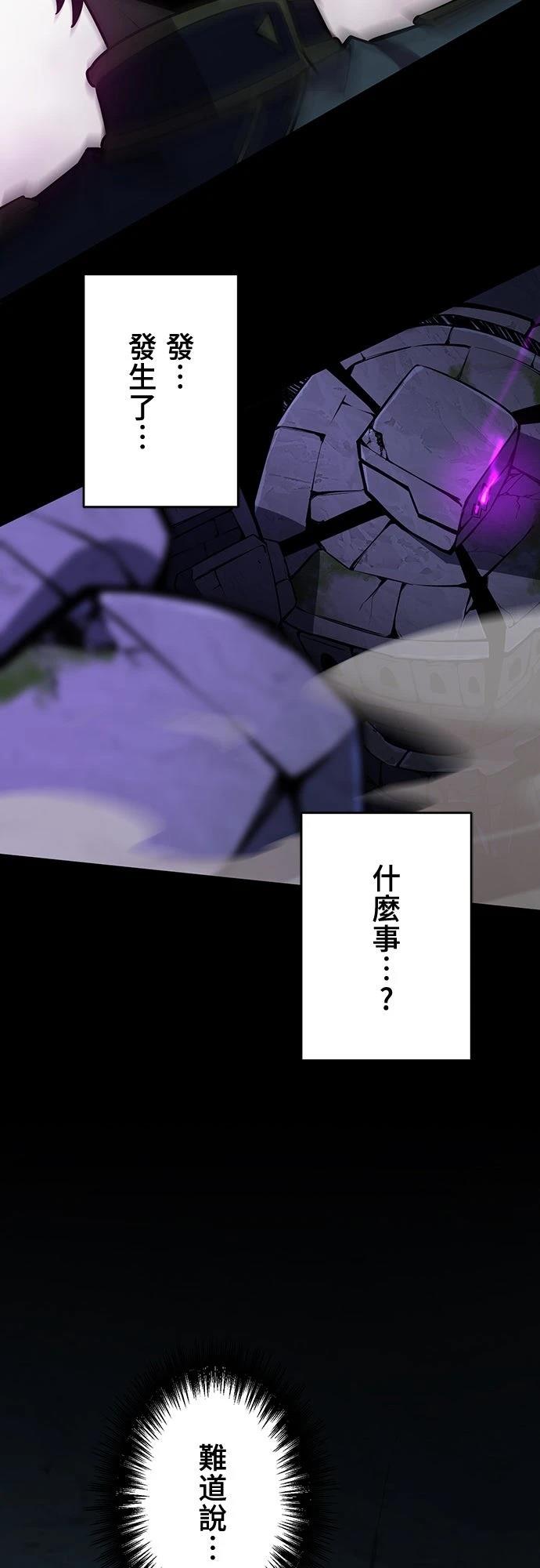 第1话99
