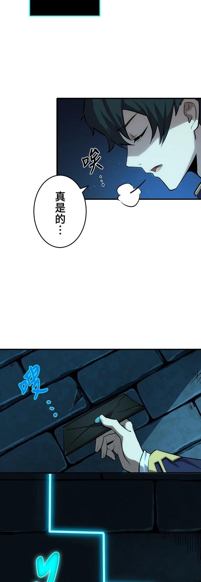 第1话72