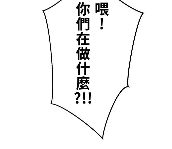 第1话14