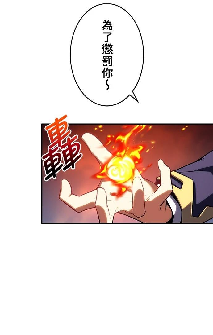 第1话9