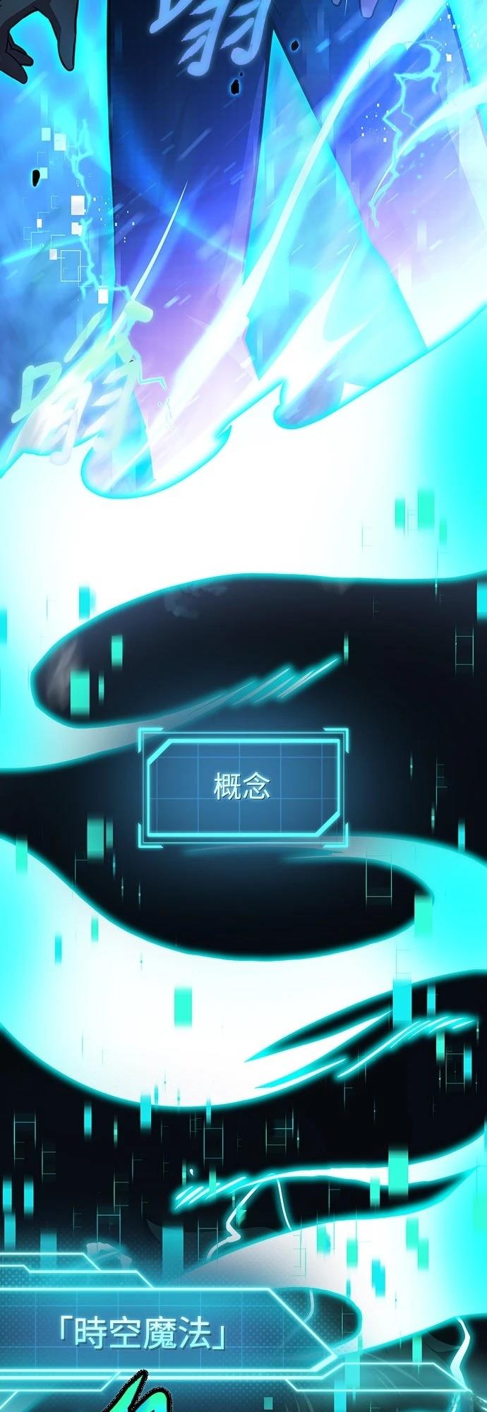 第1话124