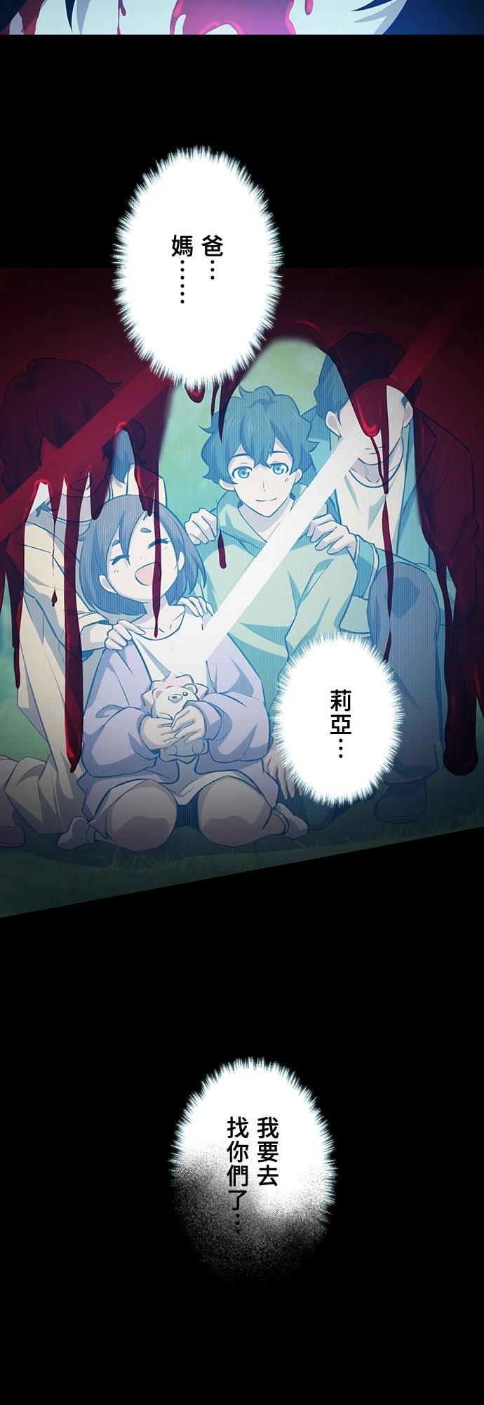 第1话102