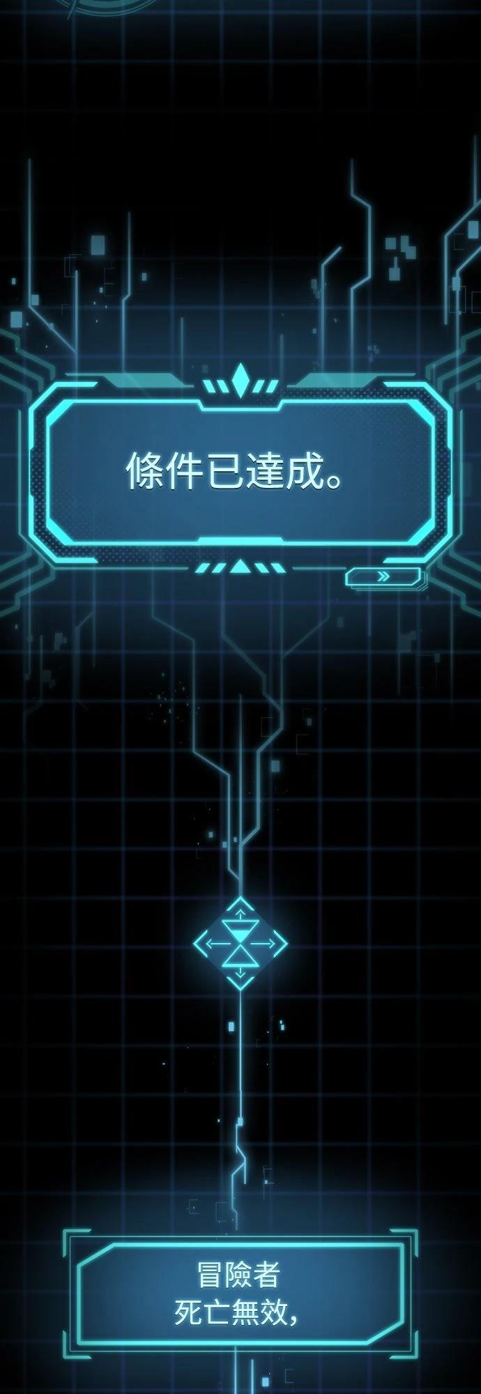 第1话117