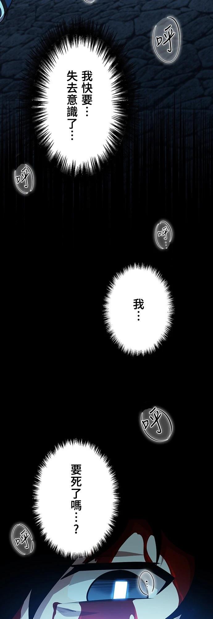 第1话101