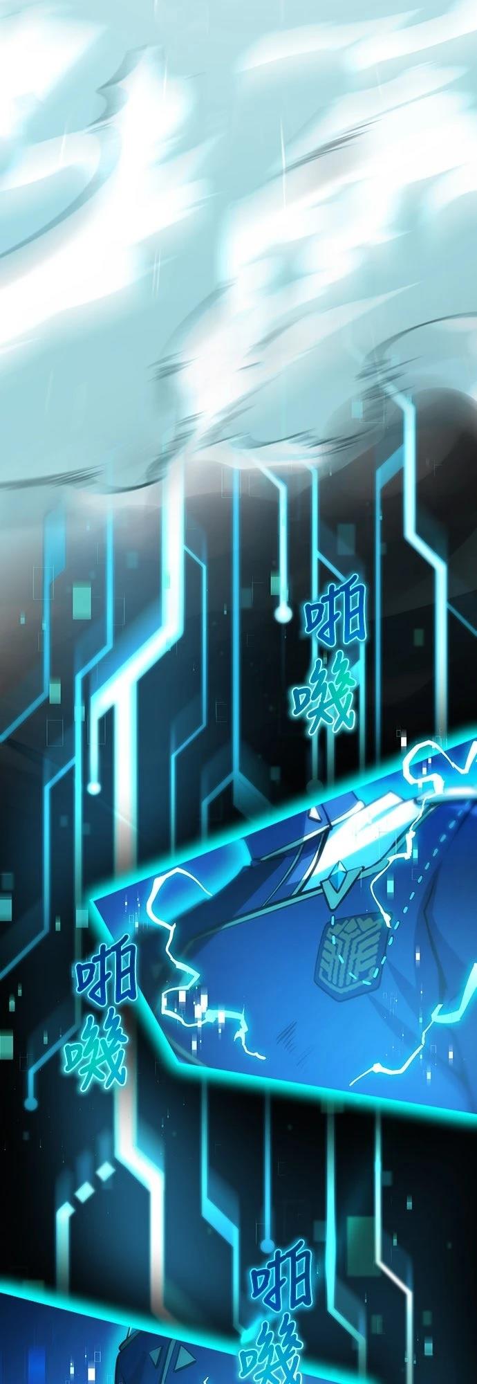 第1话122