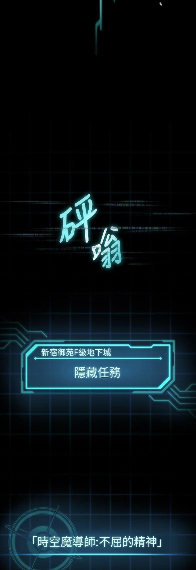 第1话116