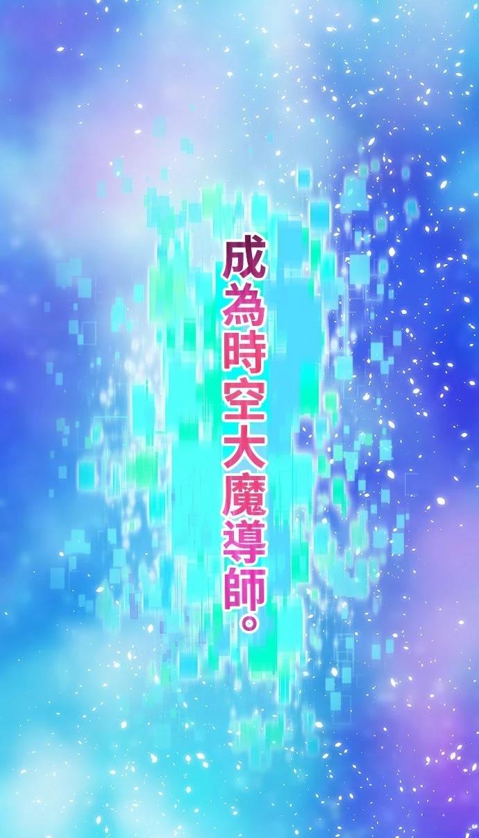 第1话61