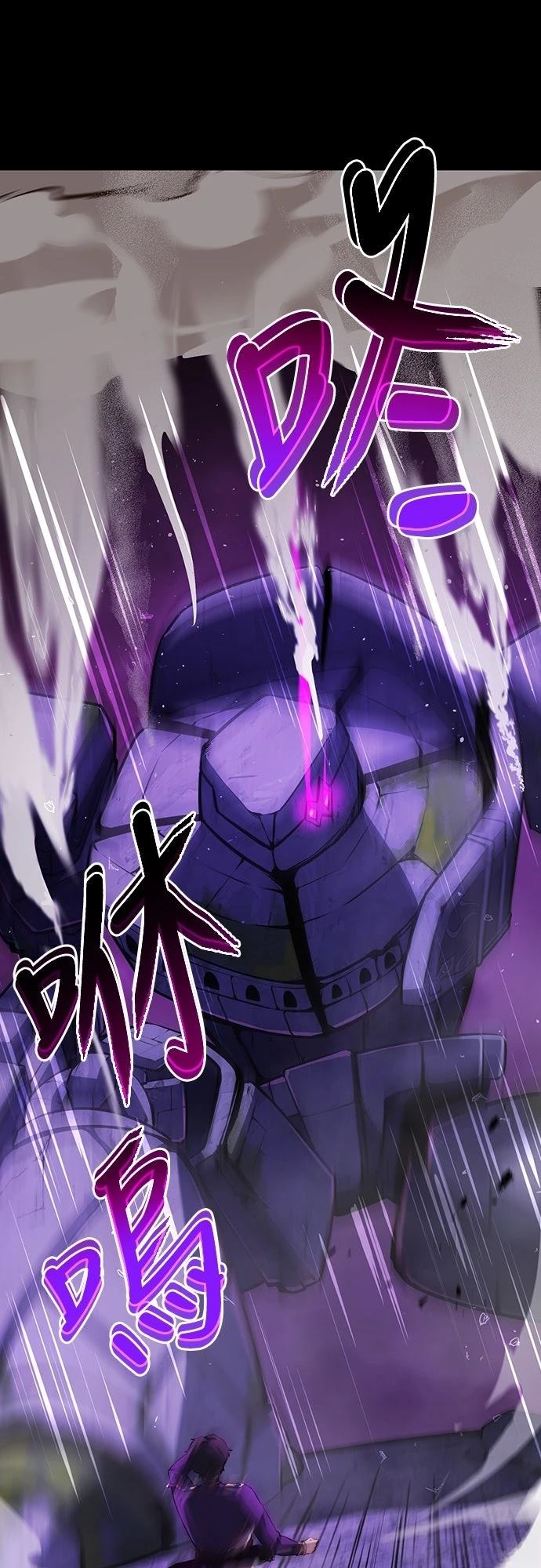 第1话93