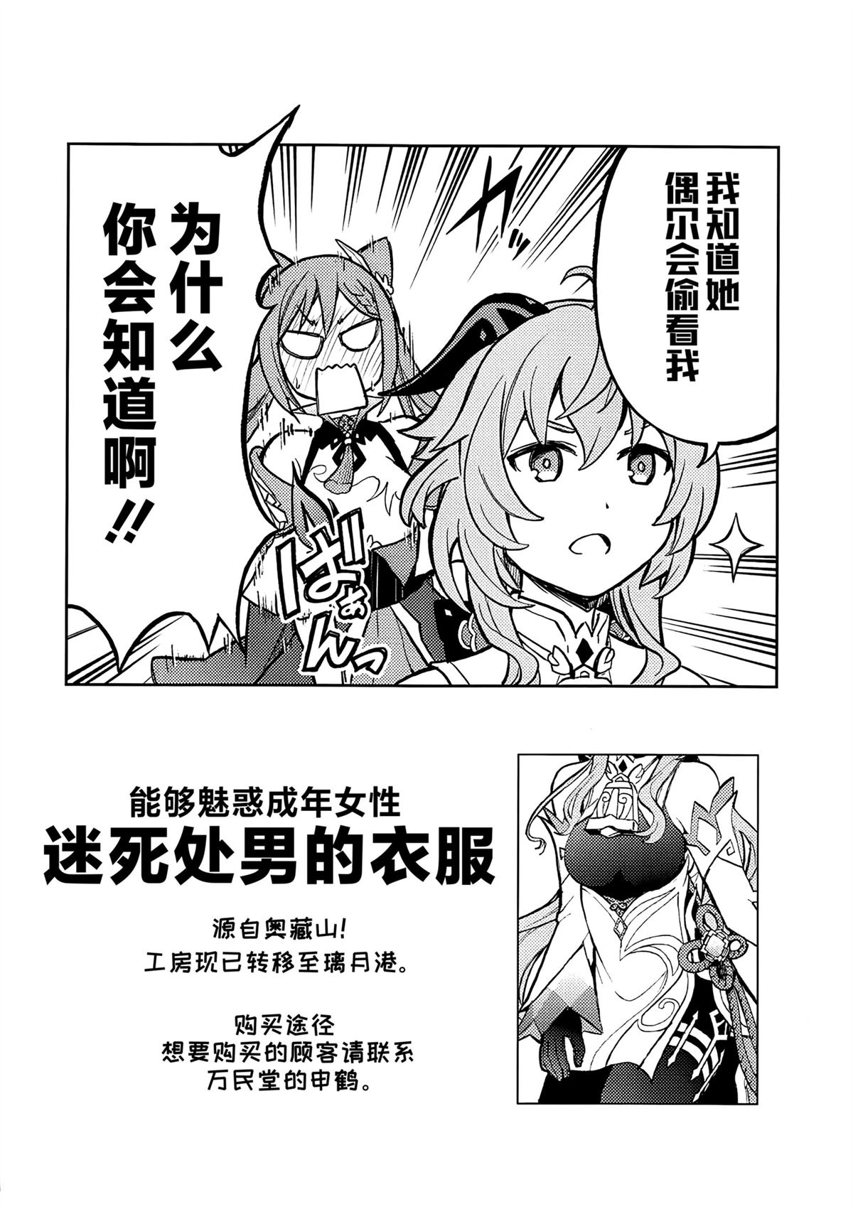 全一话10