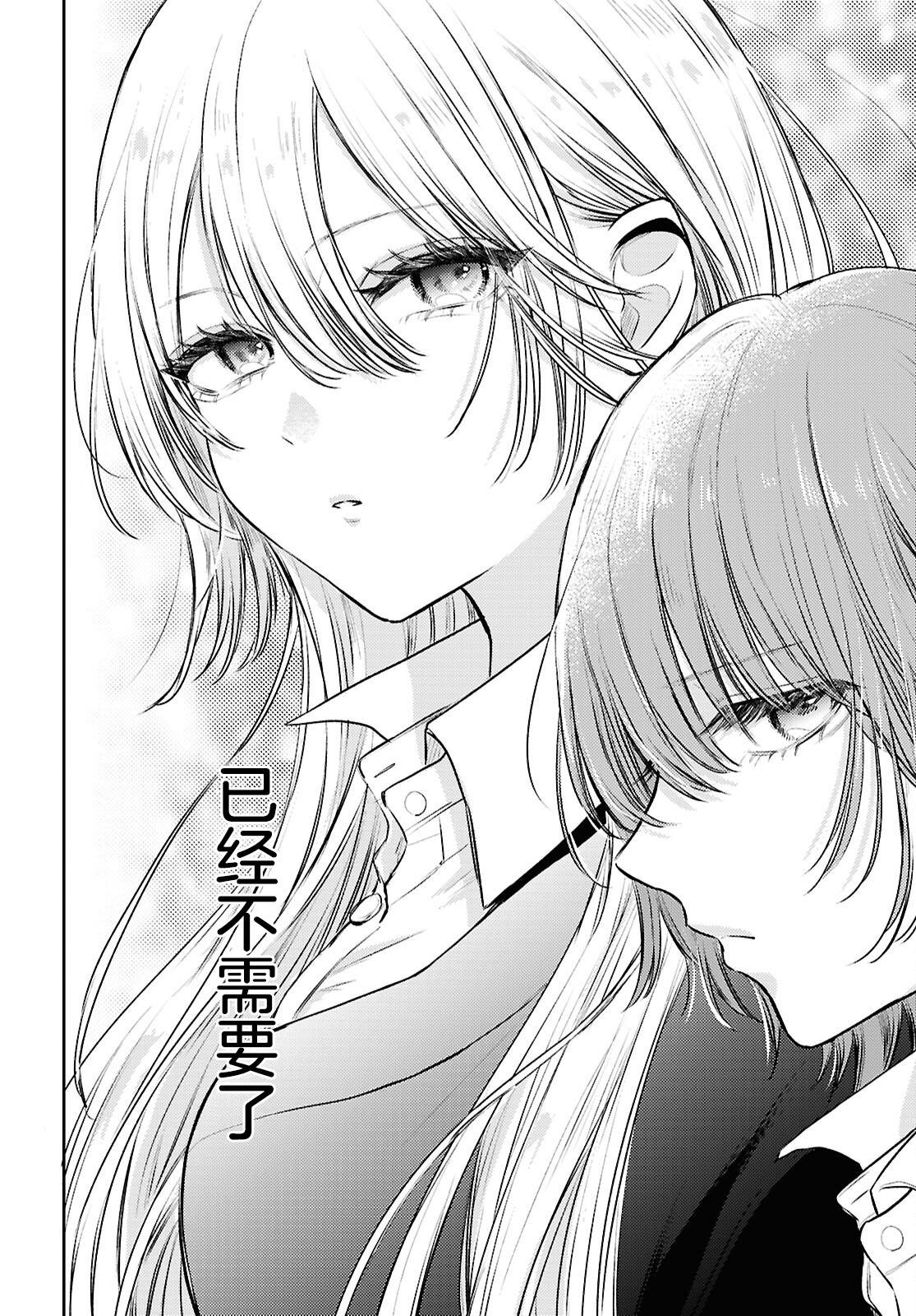 短篇25