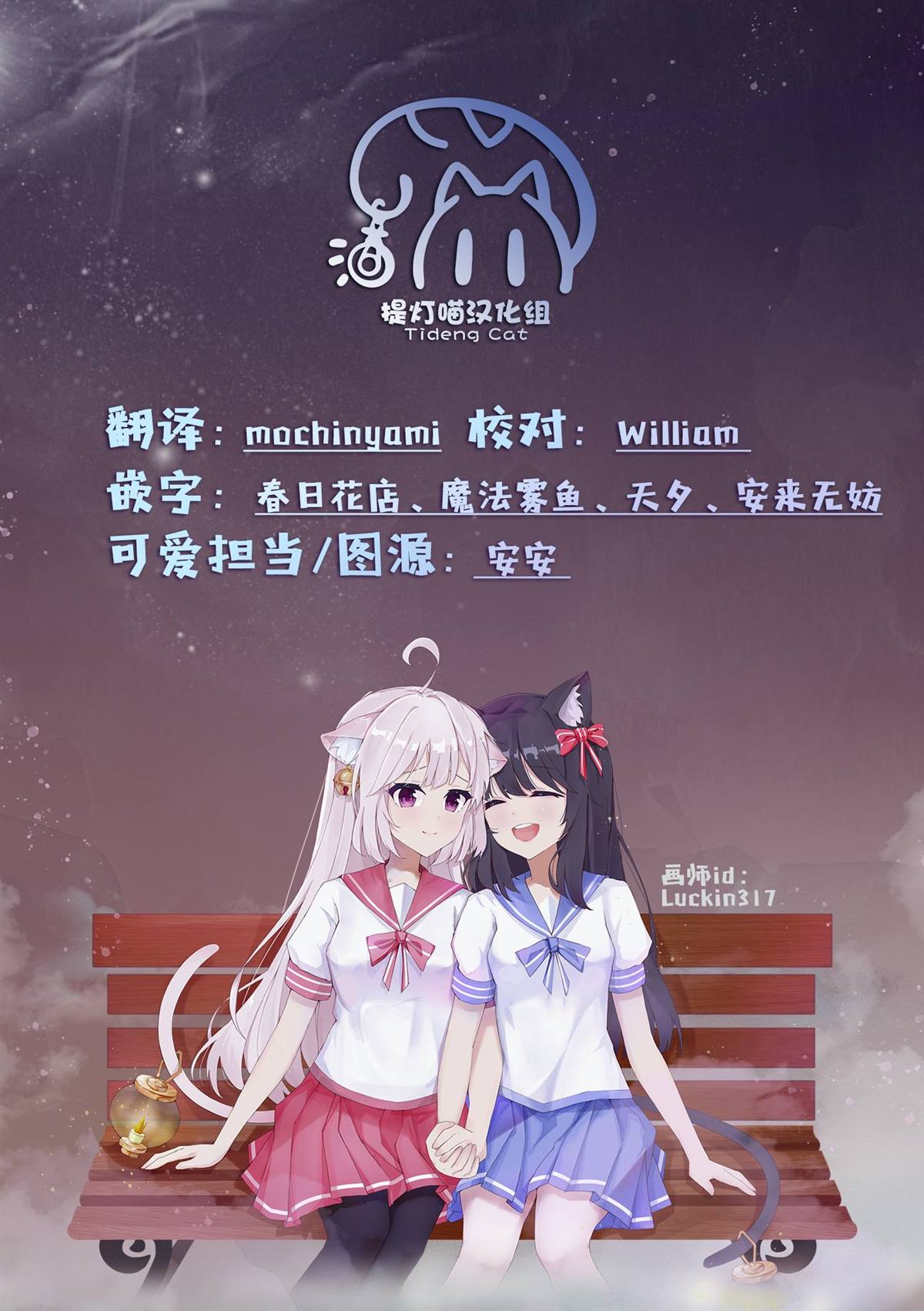 短篇33