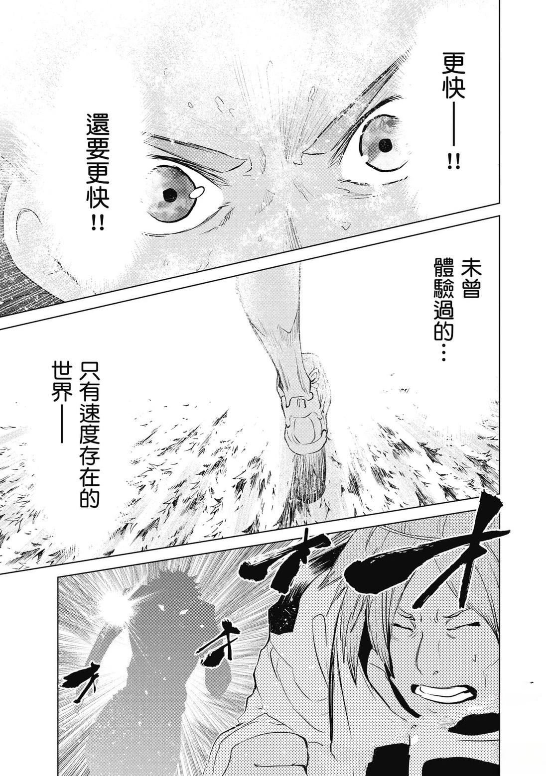 第1卷71