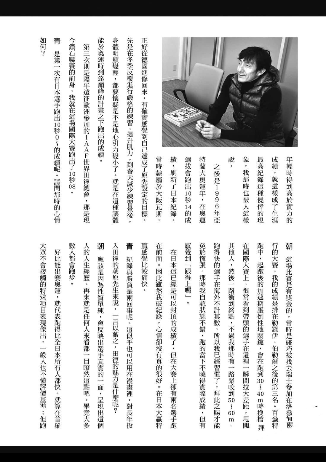 第1卷190