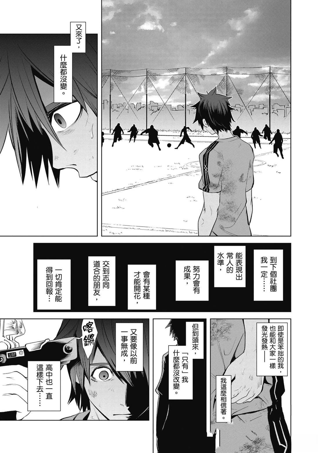 第1卷15