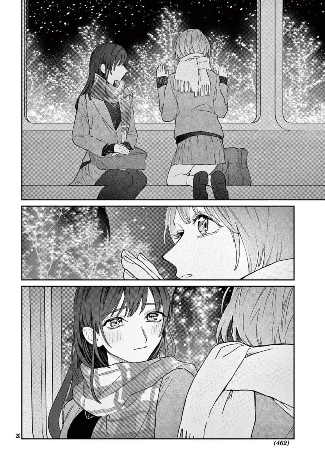 短篇19