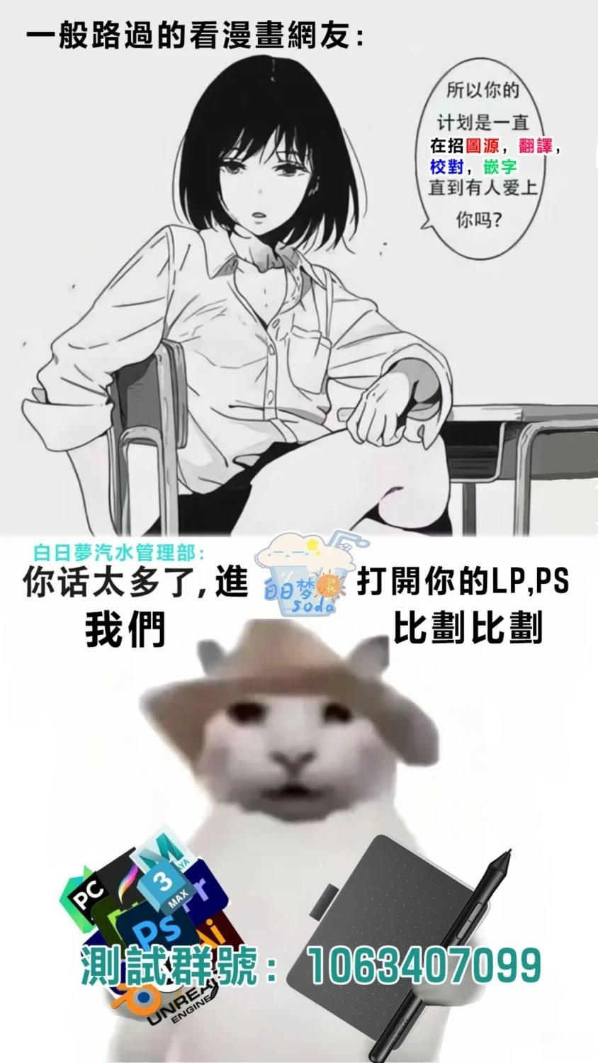 短篇32