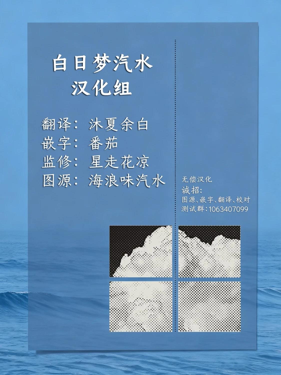 短篇52