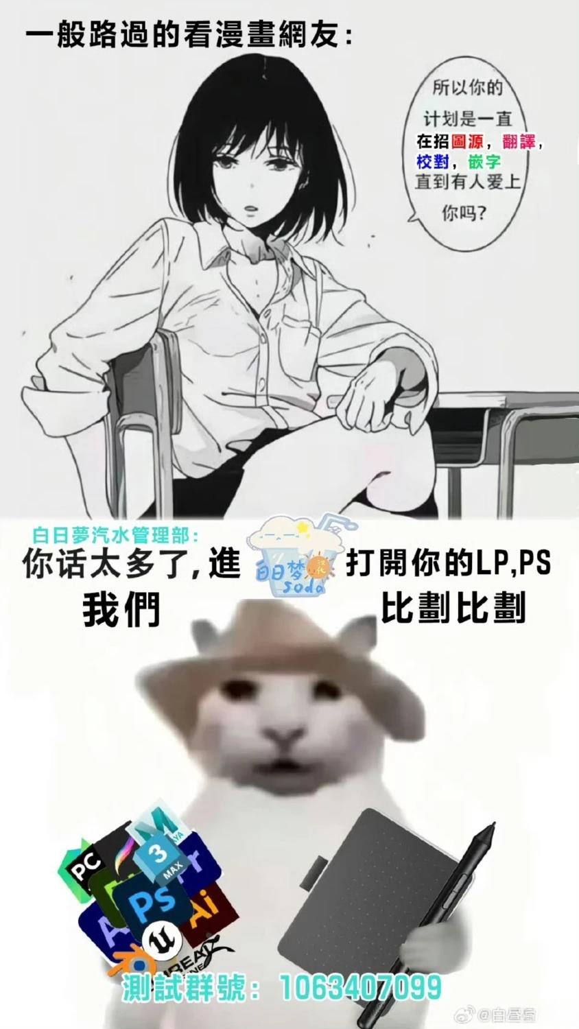 短篇53