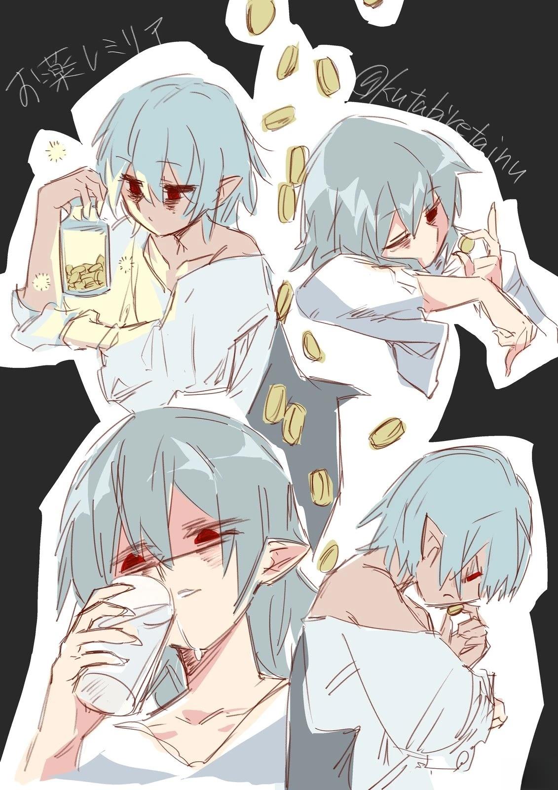 短篇0