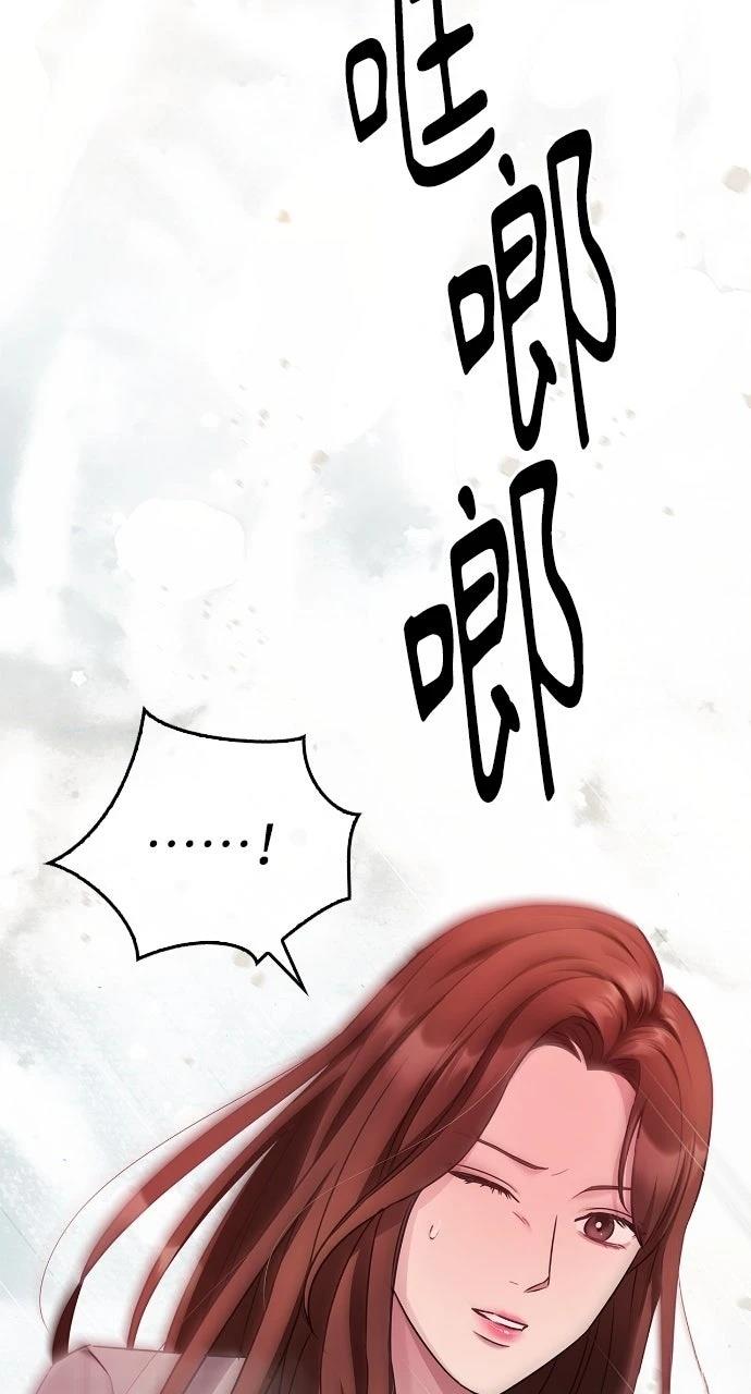 第1话73