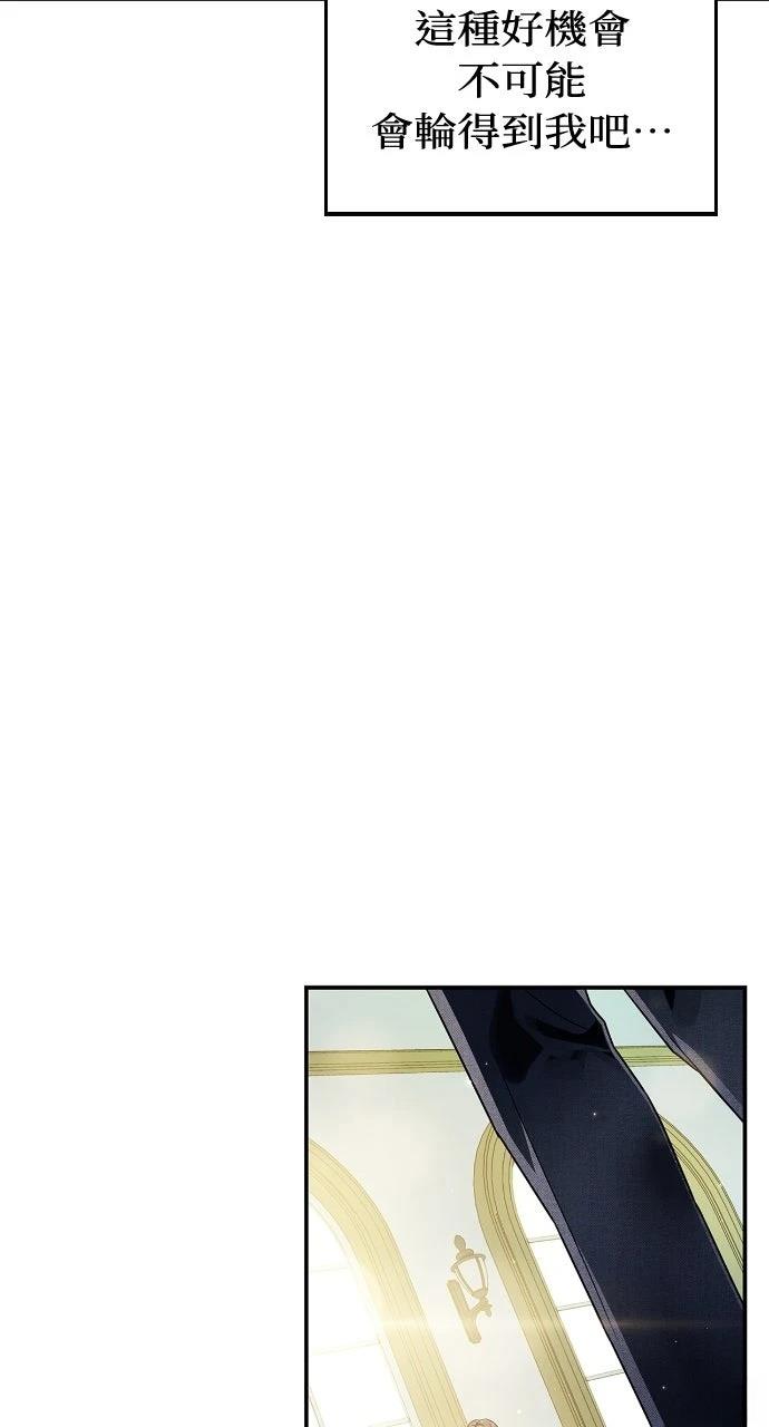 第1话96