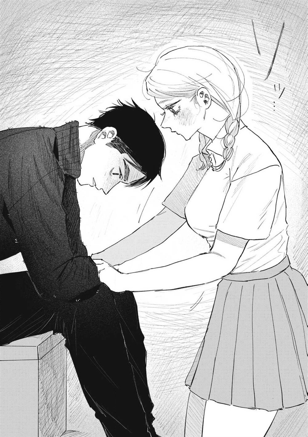 短篇17