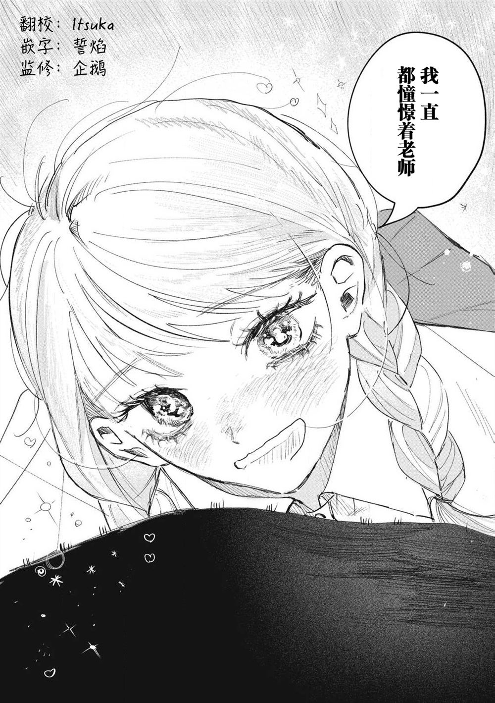 短篇22