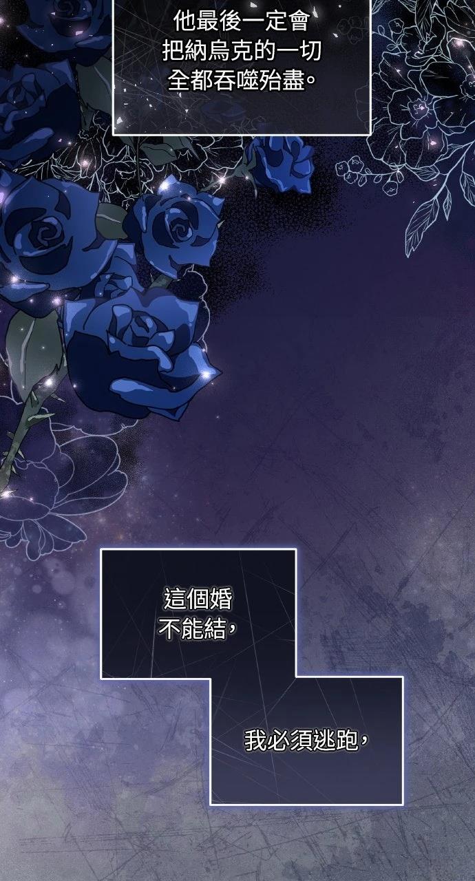 第1话157
