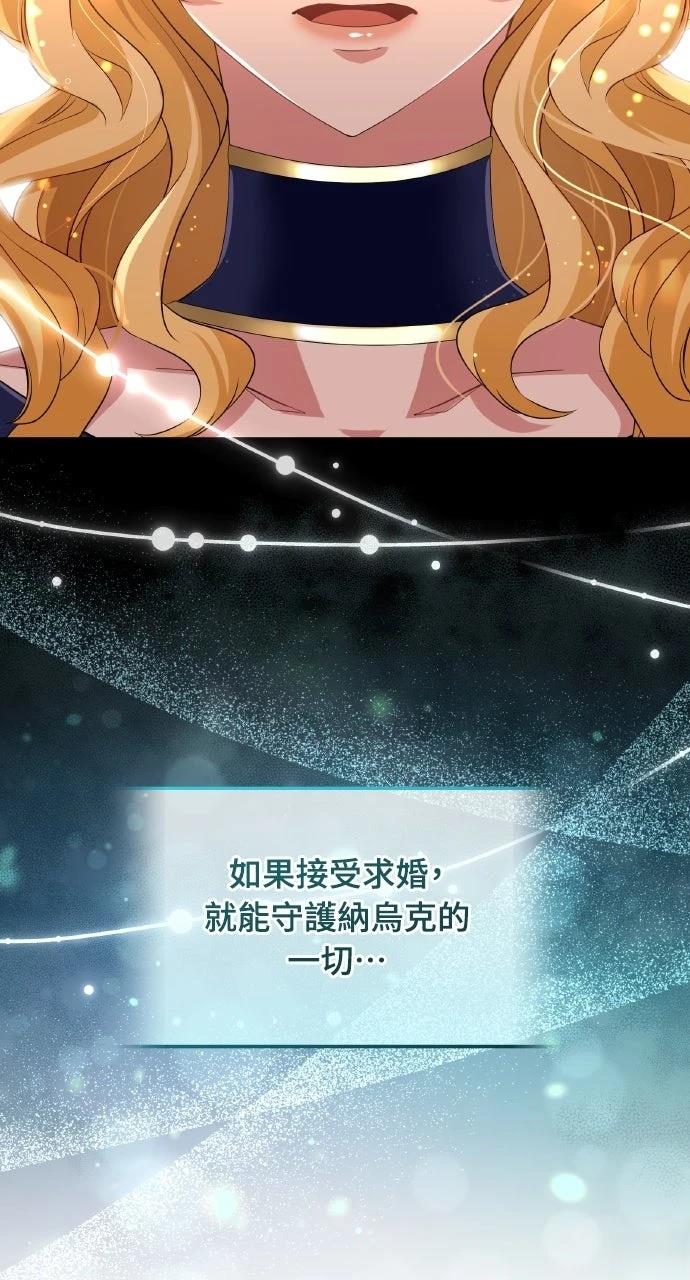 第1话55