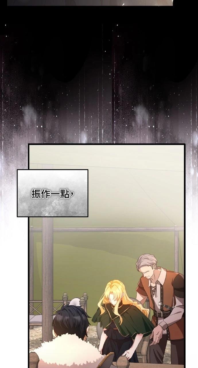 第1话113