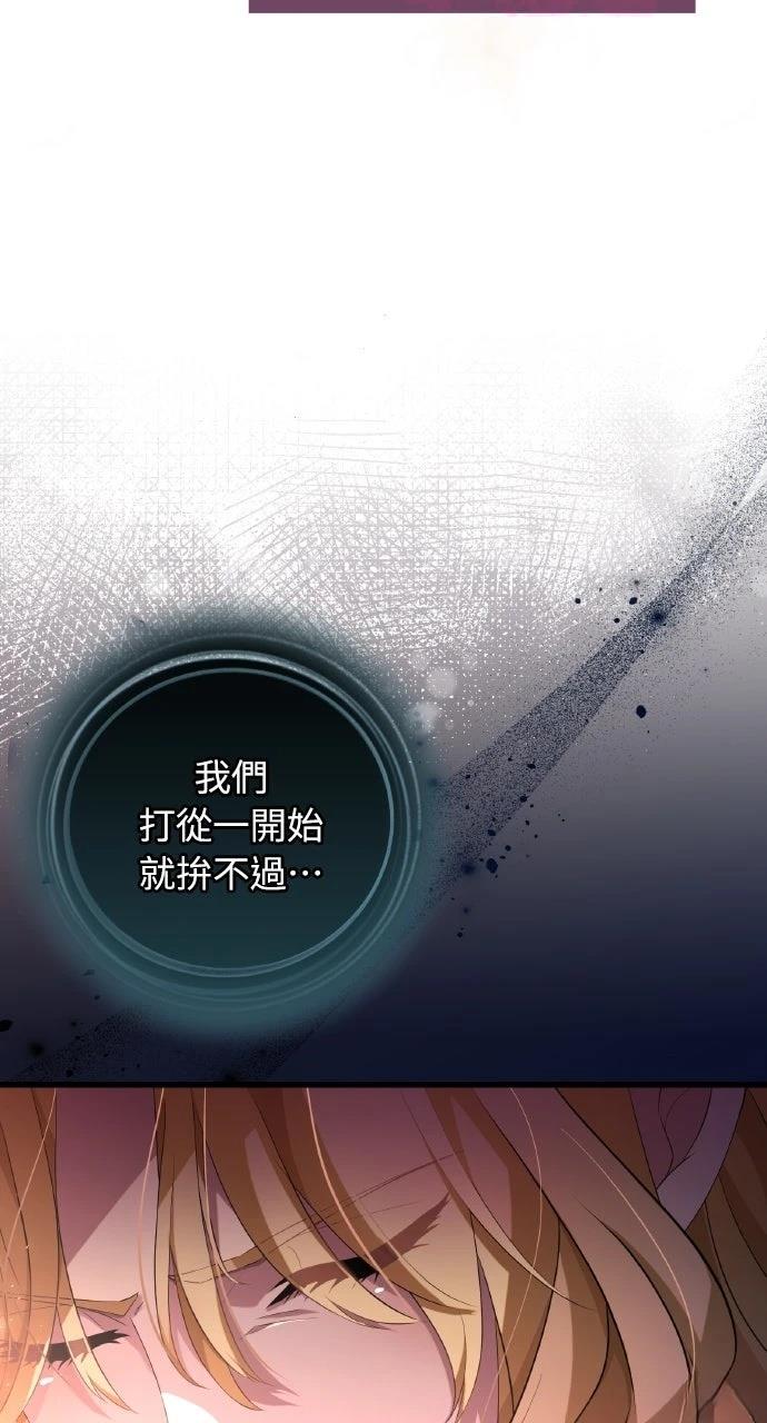 第1话27