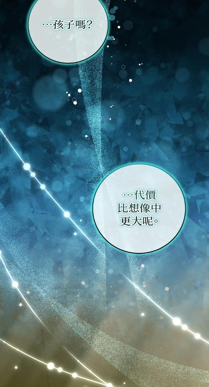 第1话176