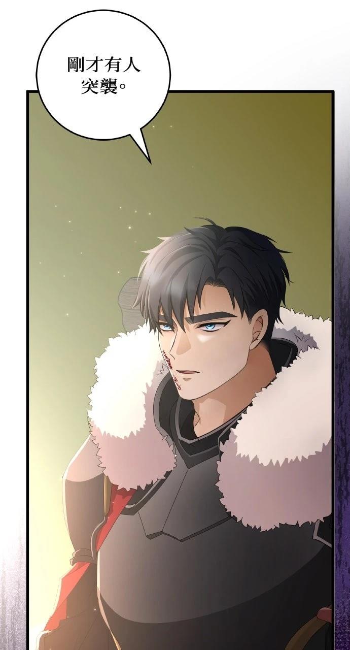 第1话117