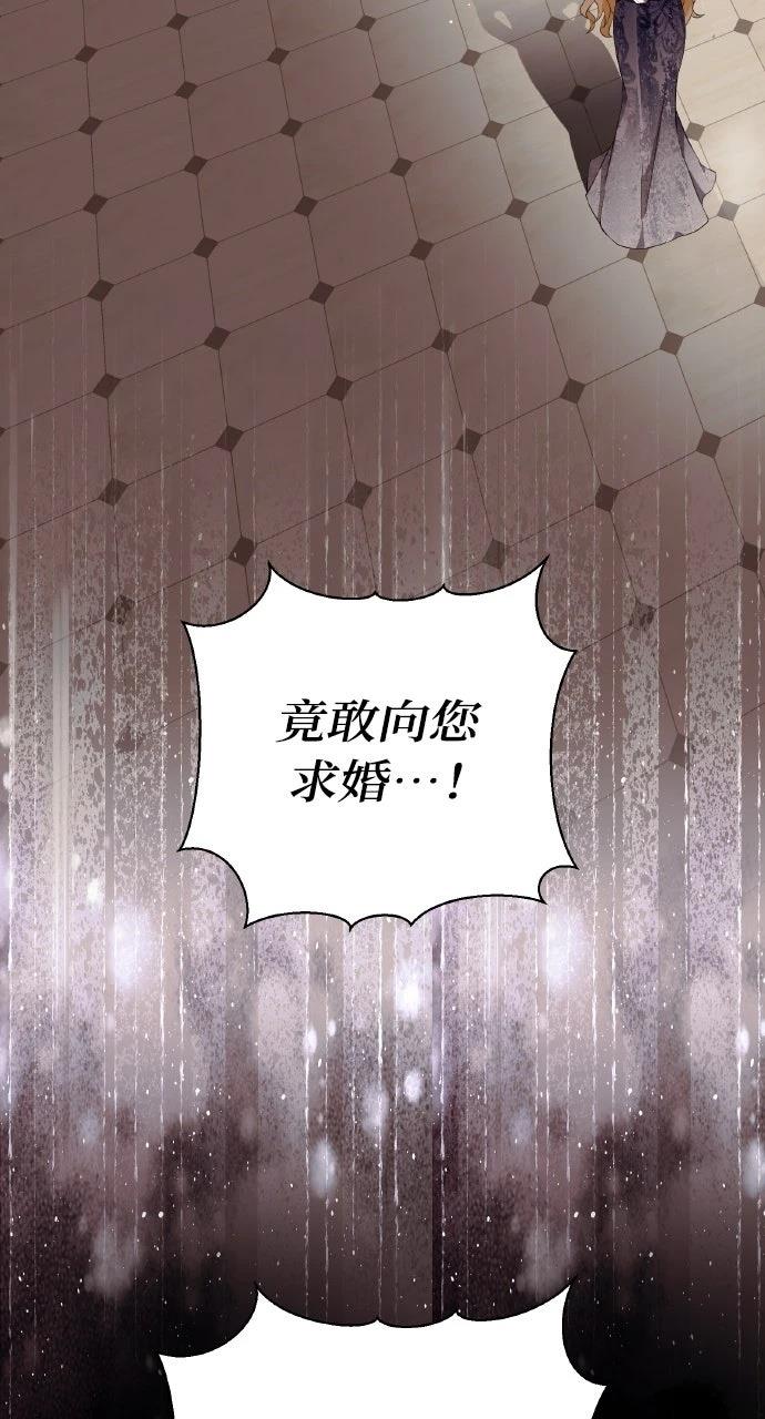 第1话10