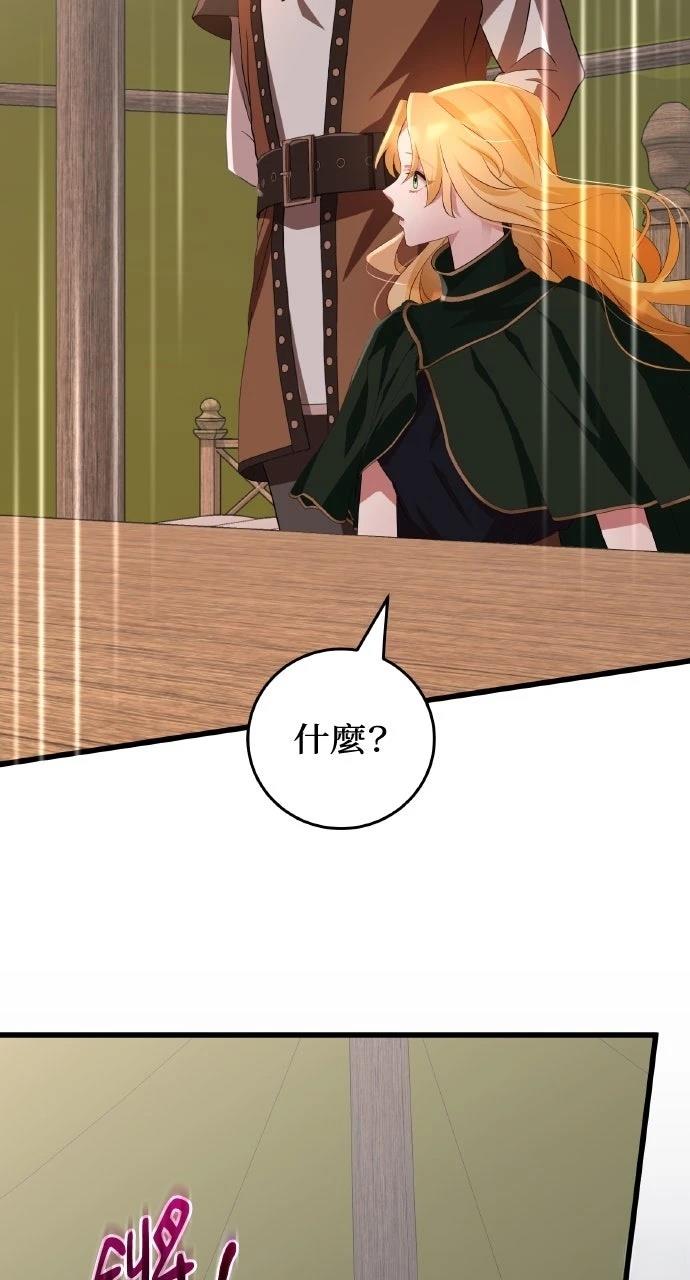 第1话78