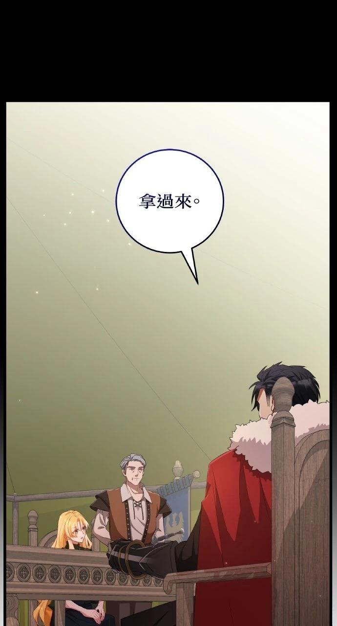 第1话122