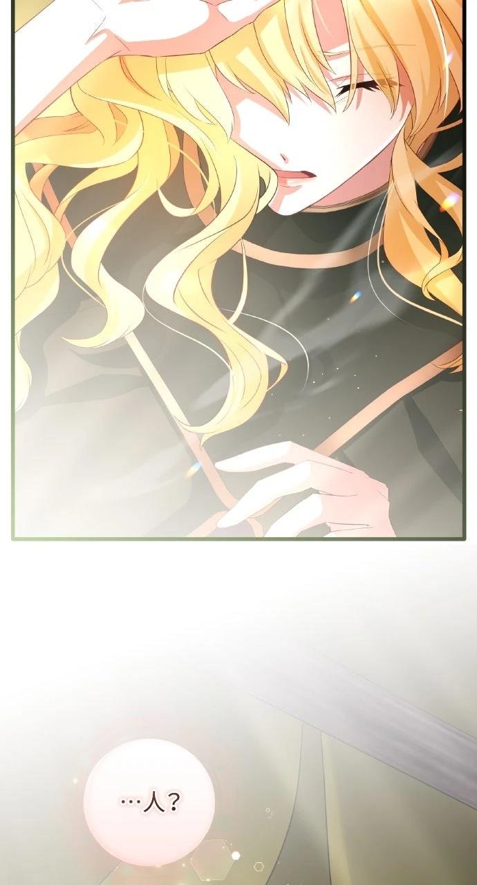 第1话94