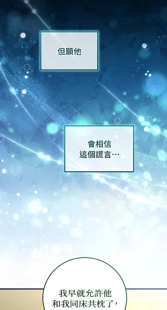 第1话163